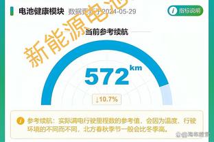 必威体育备用截图2